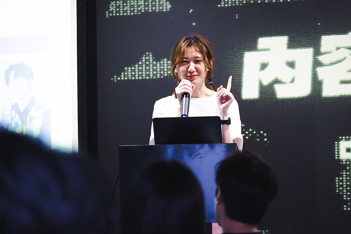 嘖嘖平台《2025內容創作者跨域交流攻略會》登場 4 20251018 NEWS 1 32