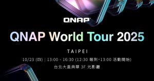 20251020 qnap01
