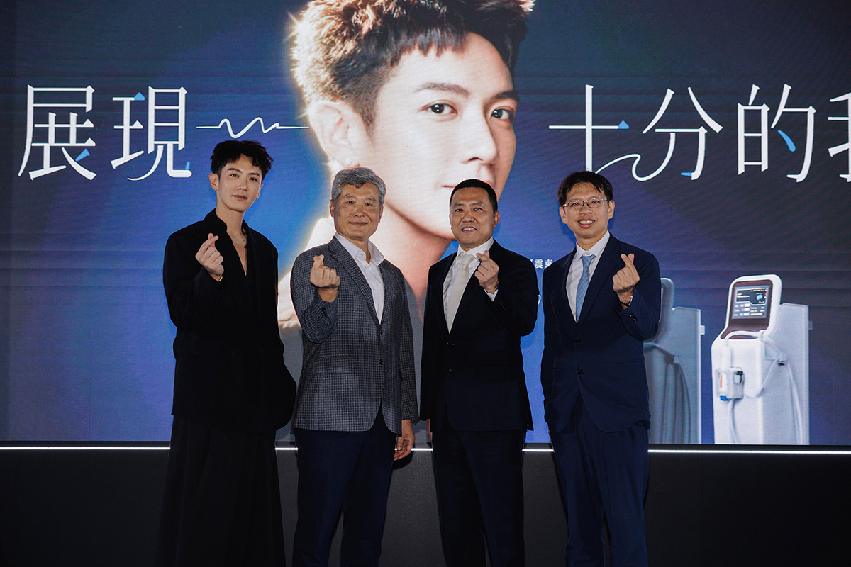 20251020 NEWS 1 22