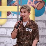 20251020 NEWS 3 2