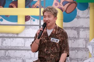 20251020 NEWS 3 2