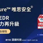 20251020 NEWS 3 22