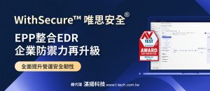 20251020 NEWS 3 22
