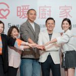 20251020 NEWS 3 9