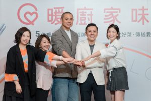 20251020 NEWS 3 9