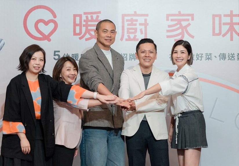 20251020 NEWS 3 9