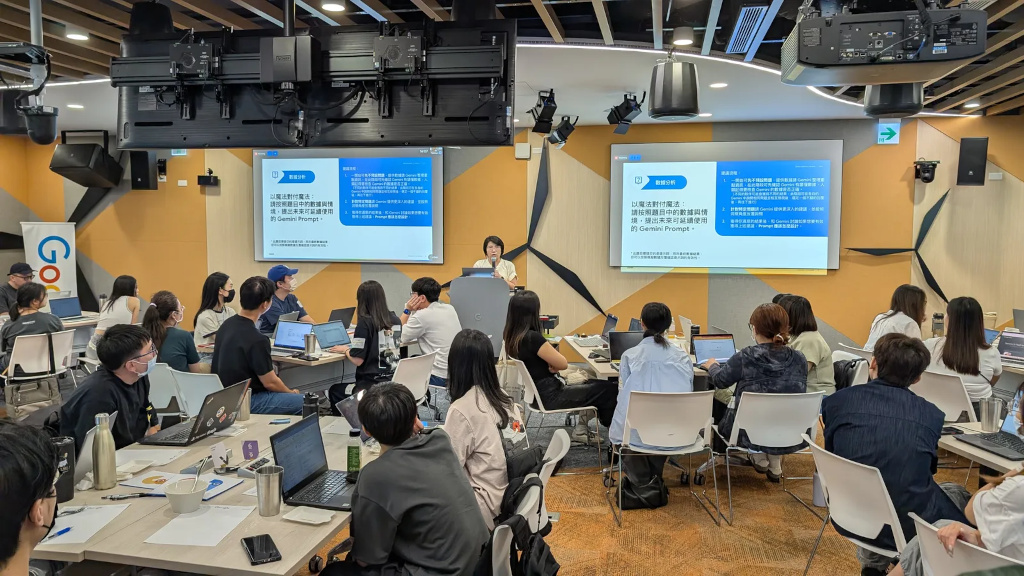 Google在台推「點亮Gemini」系列計畫:2025助十萬人才AI啟航 1 20251021 google01