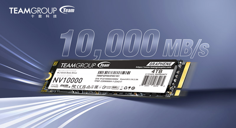十銓科技推出TEAMGROUP NV10000 M.2 PCIe 5.0固態硬碟,萬級飆速新境界、長效穩定再進化 1 20251021 teamgroup01