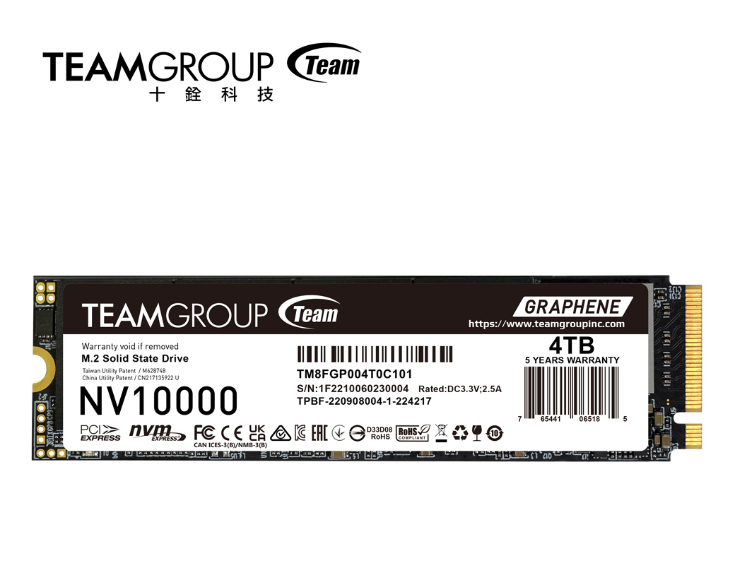 十銓科技推出TEAMGROUP NV10000 M.2 PCIe 5.0固態硬碟,萬級飆速新境界、長效穩定再進化 2 20251021 teamgroup02