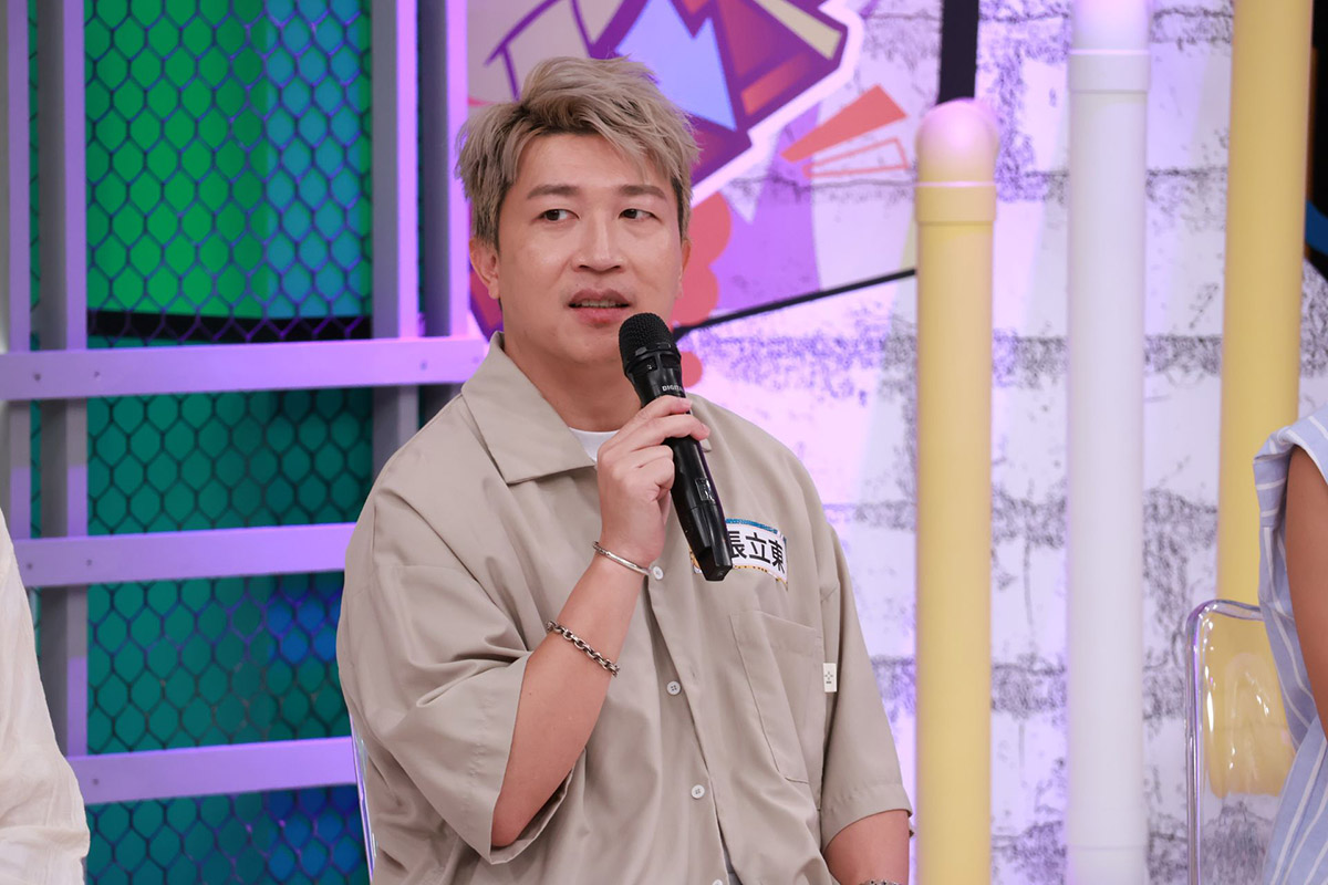 20251021 NEWS 1 27