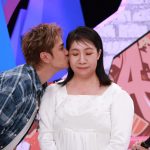 20251021 NEWS 1 29