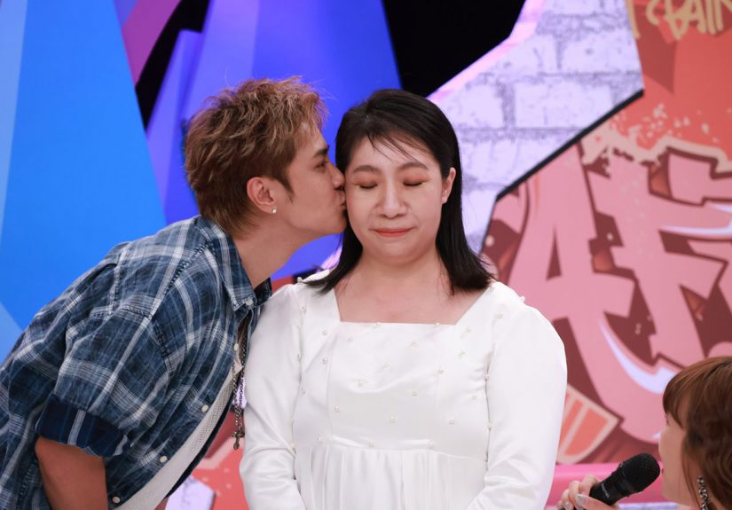 20251021 NEWS 1 29