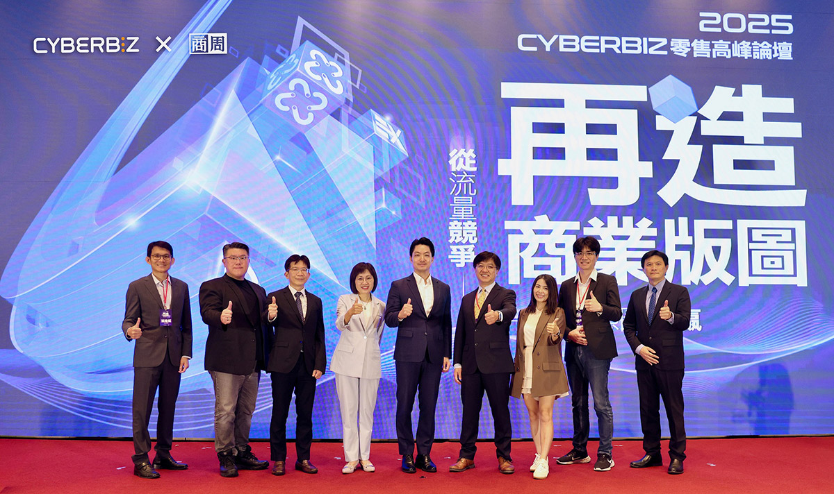 遠傳以AI助攻新零售,四大戰略科技助零售業善用數據、擁抱AI,掌握顧客的心 1 20251022 NEWS 1 2