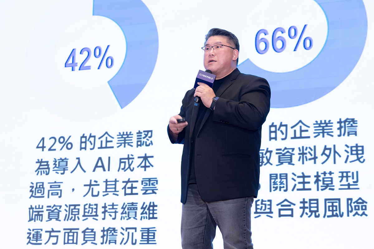 遠傳以AI助攻新零售,四大戰略科技助零售業善用數據、擁抱AI,掌握顧客的心 2 20251022 NEWS 1 20