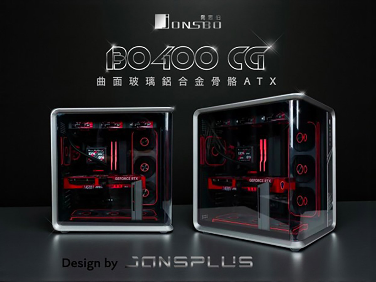 JONSBO喬思伯旗艦BO400 CG (Curved Glass) 新版本上市,鋁合金工業風與一體式曲面玻璃的最終型態 1 20251022 NEWS 2 10 1