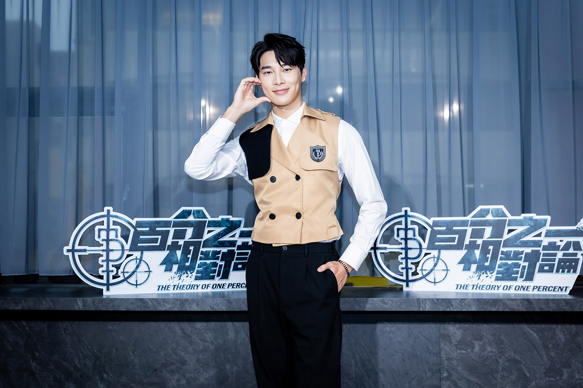 陳漢典領軍挑戰戲劇結合密室逃脫實境節目,登記結婚後首露面談LULU甜喊是起床的動力 4 20251022 NEWS 4 15