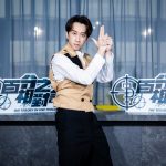 20251022 NEWS 4 19