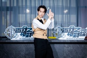 20251022 NEWS 4 19