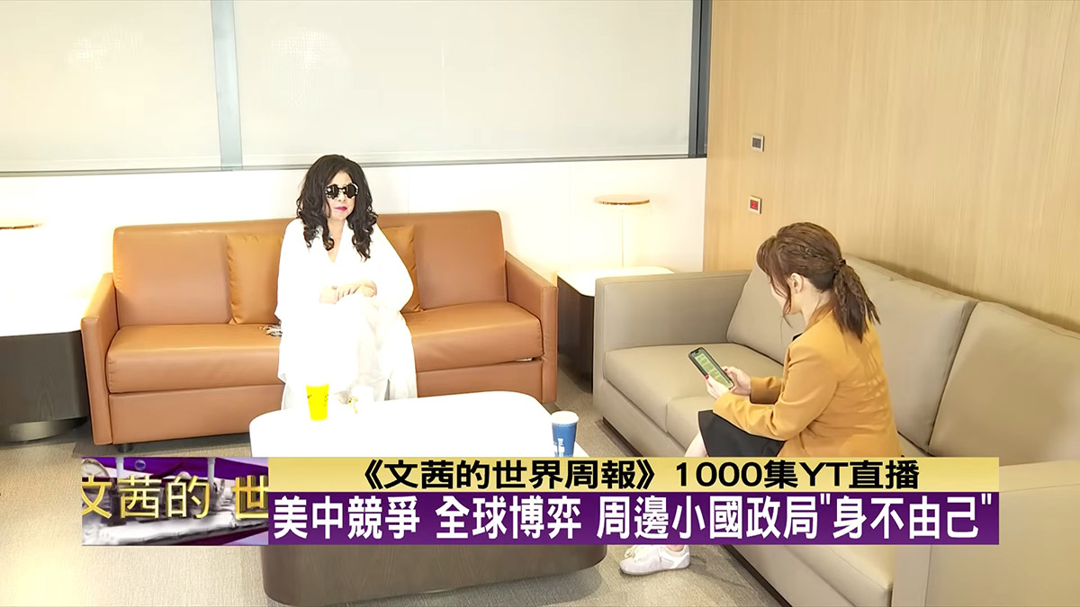 20251022 NEWS 6 2