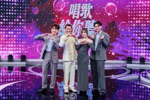20251023 NEWS 7 24