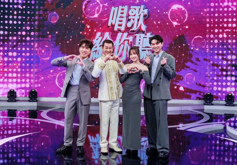 20251023 NEWS 7 24
