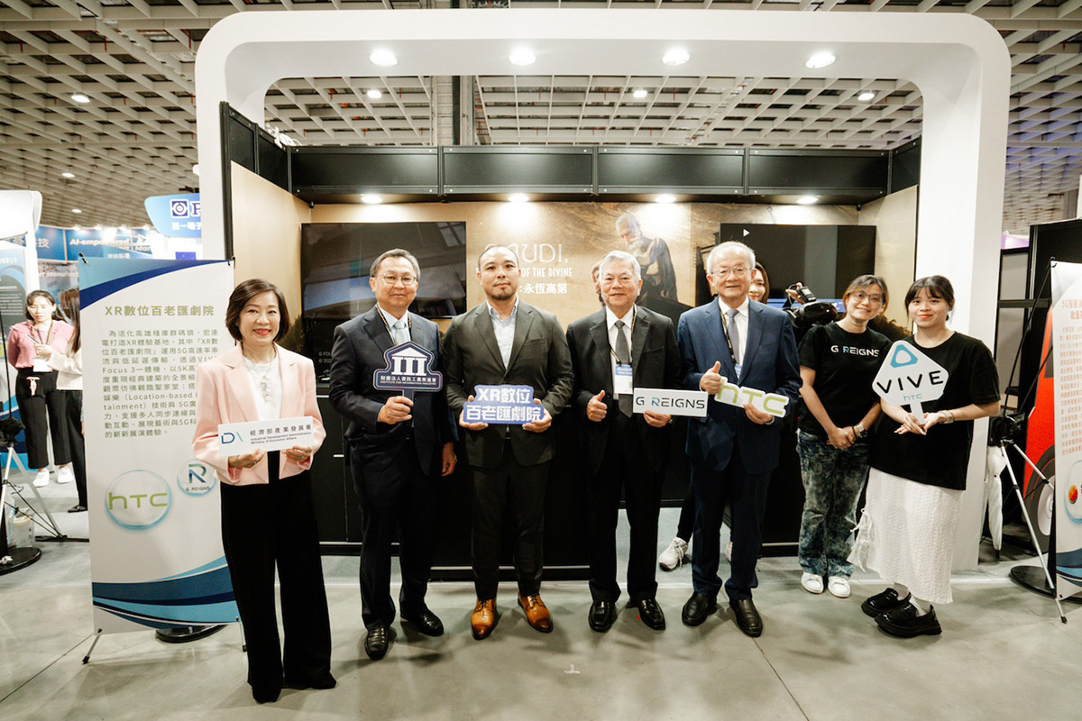 經濟部產發署主題館亮相TAITRONICS 2025,96項AI技術展現防災、生活、人文跨域突破創新應用 7 20251023 NJEWS 1 2