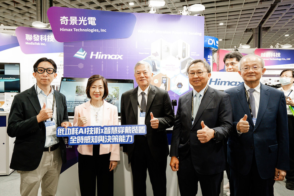 經濟部產發署主題館亮相TAITRONICS 2025,96項AI技術展現防災、生活、人文跨域突破創新應用 6 20251023 NJEWS 1 7