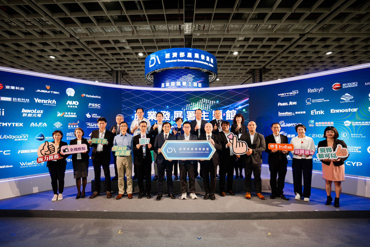 經濟部產發署主題館亮相TAITRONICS 2025,96項AI技術展現防災、生活、人文跨域突破創新應用 1 20251023 NJEWS 1 8