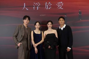 20251024 NEWS 1 12