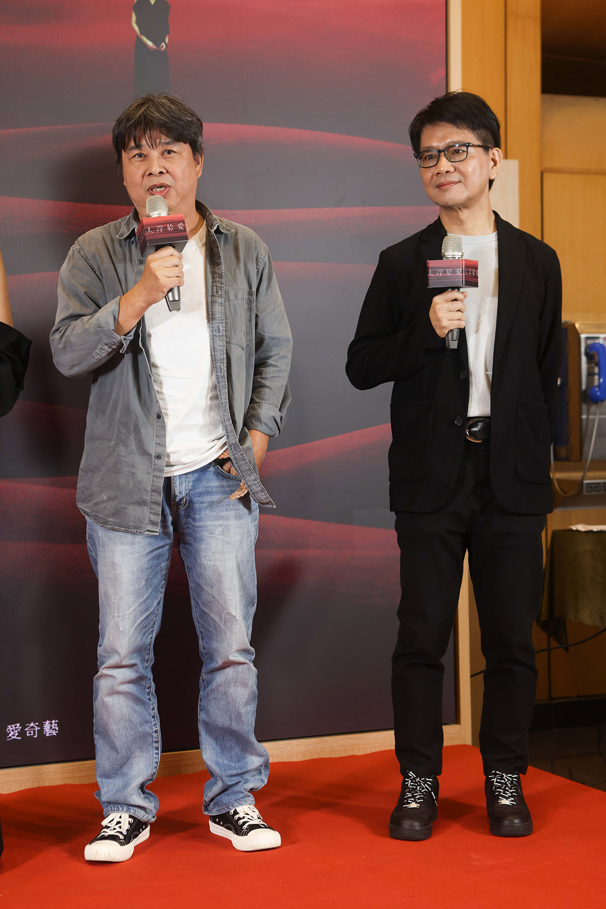 20251024 NEWS 1 14