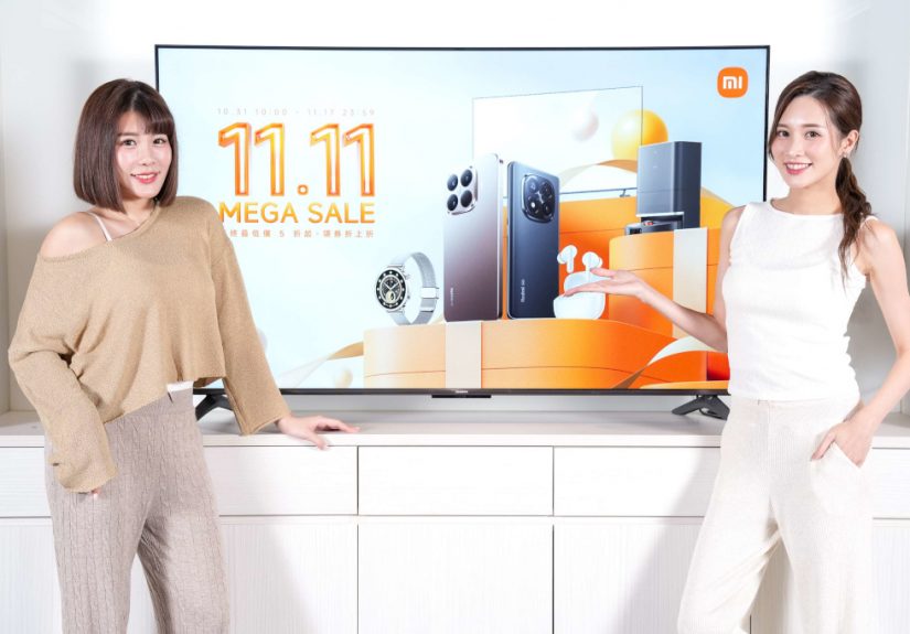 20251027 xiaomi01