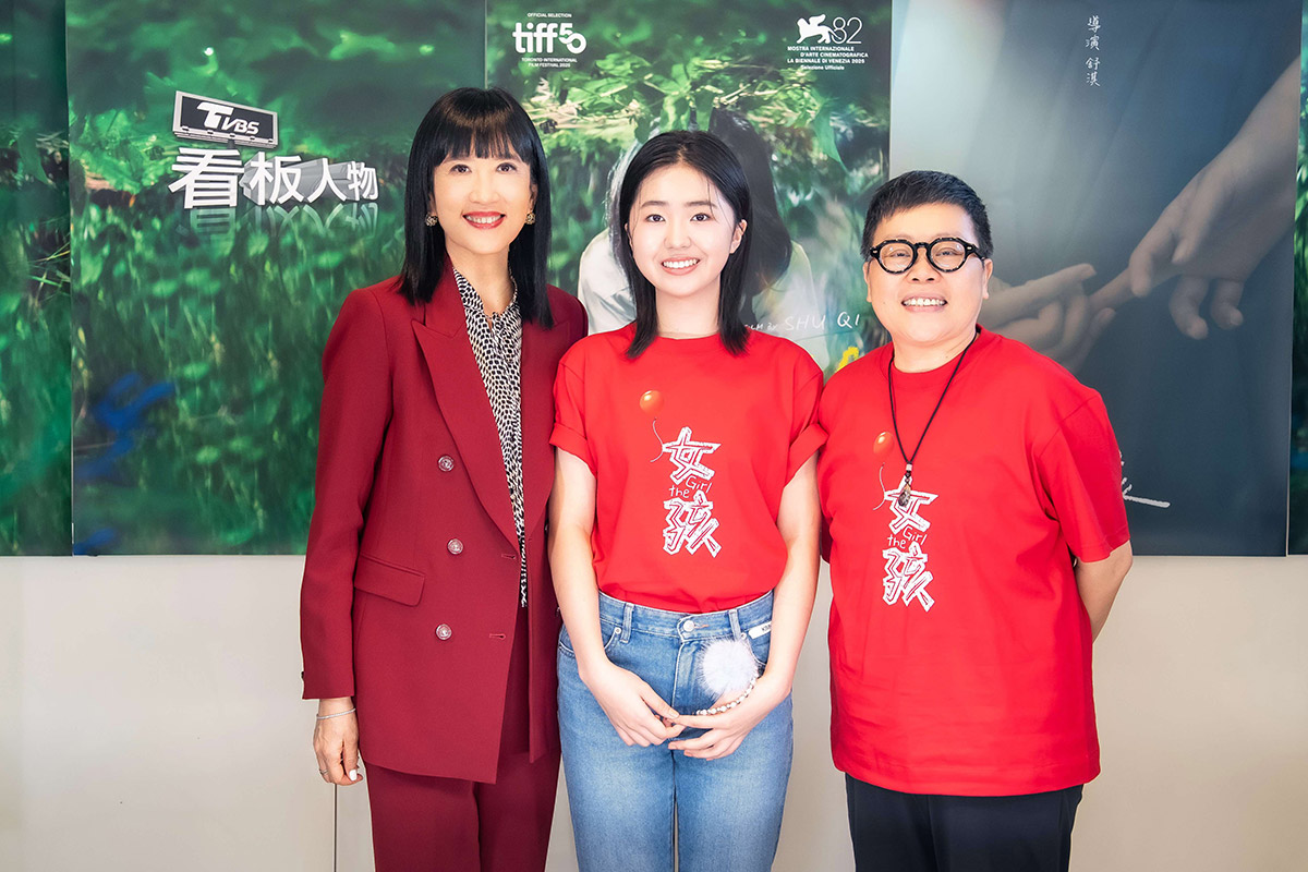 《看板人物》獨家專訪舒淇,首執導《女孩》奪釜山影展最佳導演 2 20251027 NEWS 1 2