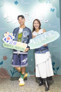 台語台《生活愛美麗》全新登場!真的是八弟!六姊一哥送祝福!陳瑋薇攜手百萬網紅熱力應援  25 20251027 NEWS 1 7