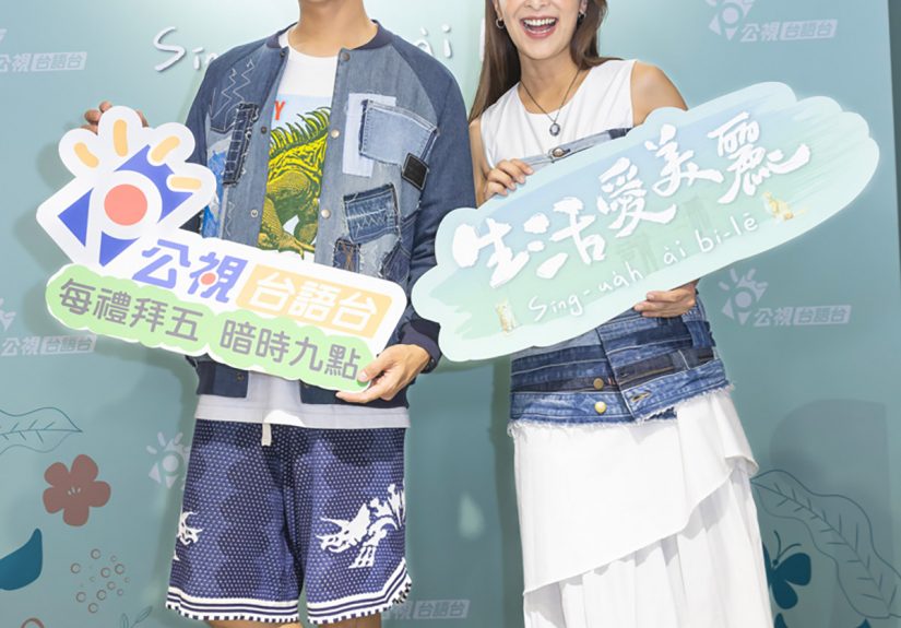 20251027 NEWS 1 7