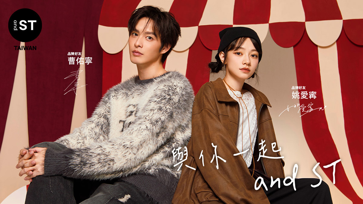 COMEBUY現萃限量「小葉紅茶」,攜手時尚日系服飾「and ST TAIWAN」,獨家贈送2000個-限定款餃貓吸管套 4 20251027 NEWS 6 9