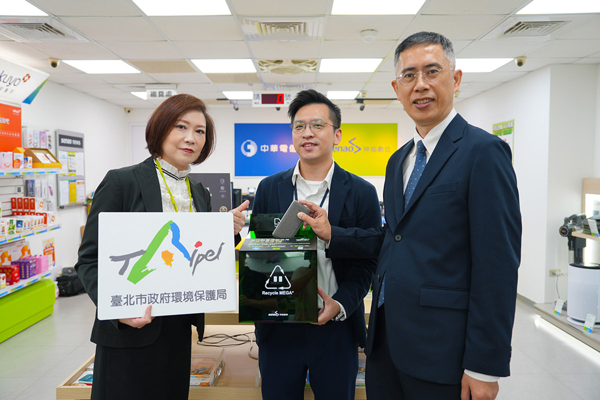 神腦號召全民響應綠色行動,攜手北市府回收行動電源拿獎勵金 1 20251028 NEWS 1 35