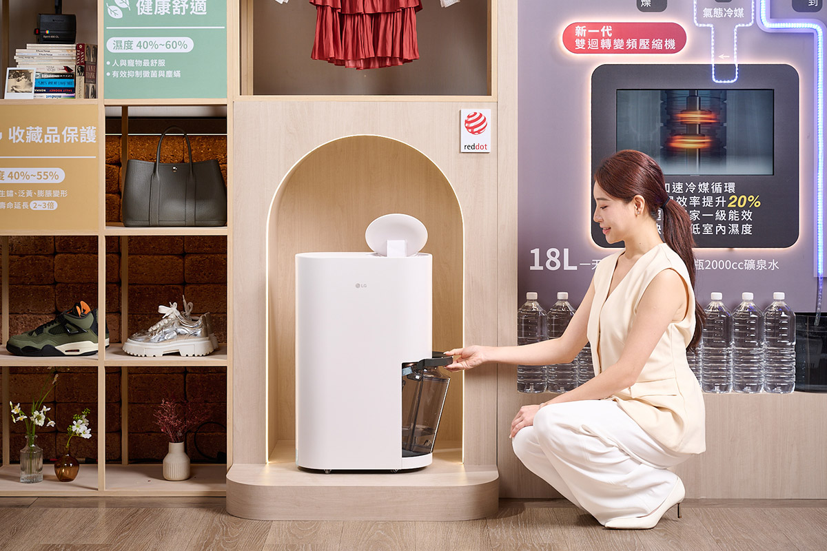 LG蟬聯空氣清淨機、變頻除濕機銷售雙冠王 7 20251029 NEWS 7 5