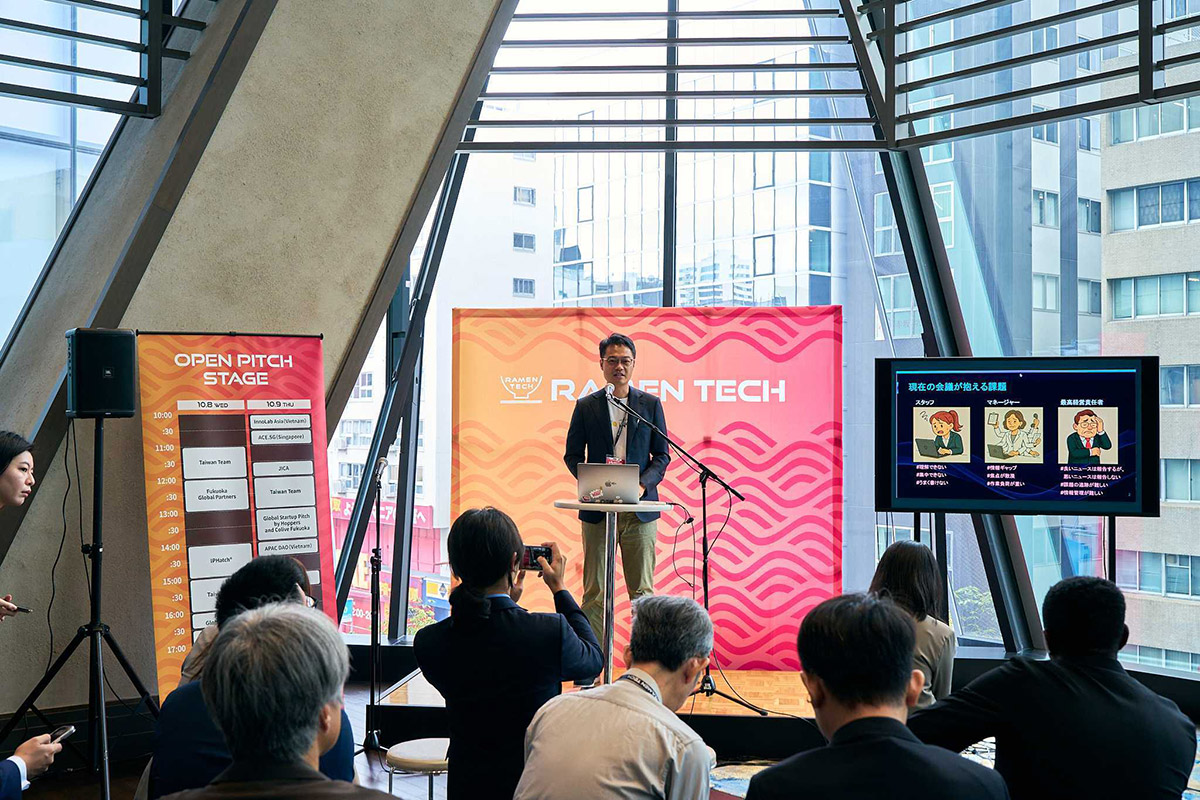 迪威智能以雙向翻譯與AI摘要模板,協助企業降低跨國會議70%時間成本  2 20251031 NEWS 1 13