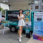 臺北市商業處打造八德資訊商圈最強嘉年華,中嘉集團熱情響應 22 20251031 NEWS 1 31