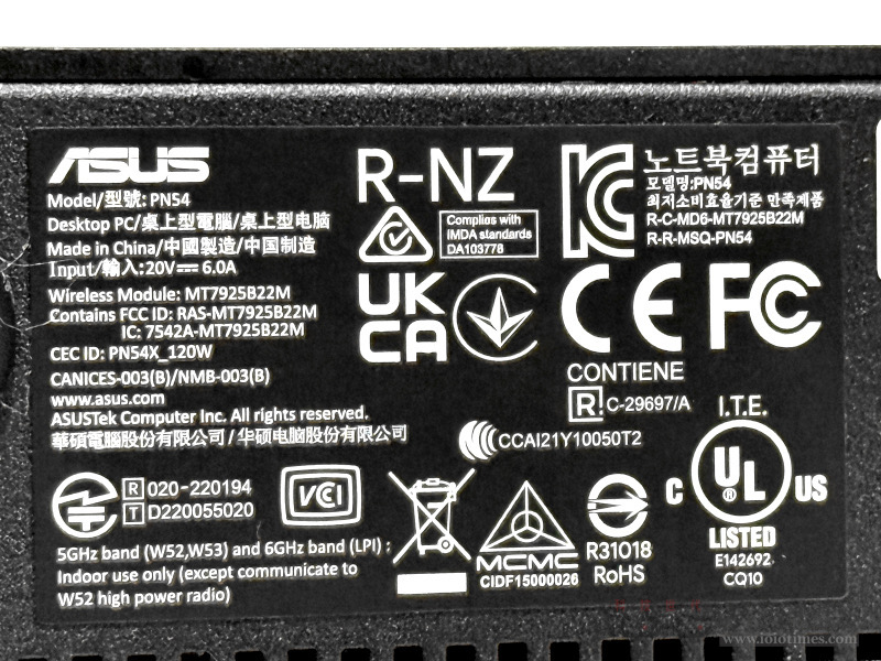ASUS ExpertCenter PN54開箱試用,搭載AMD Ryzen AI 7 350的迷你Copilot+ PC、日常運算需求一機搞定 18 asusexpertcenterpn54 019 1