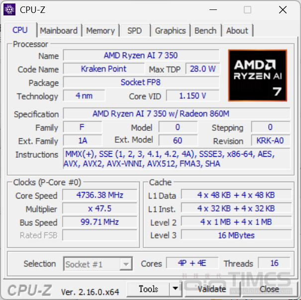 ASUS ExpertCenter PN54開箱試用,搭載AMD Ryzen AI 7 350的迷你Copilot+ PC、日常運算需求一機搞定 34 asusexpertcenterpn54 033 1