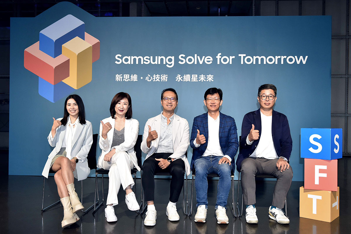 台灣三星「Solve for Tomorrow」連續六年祭出百萬總獎額 3 20241115 NEWS 2 7