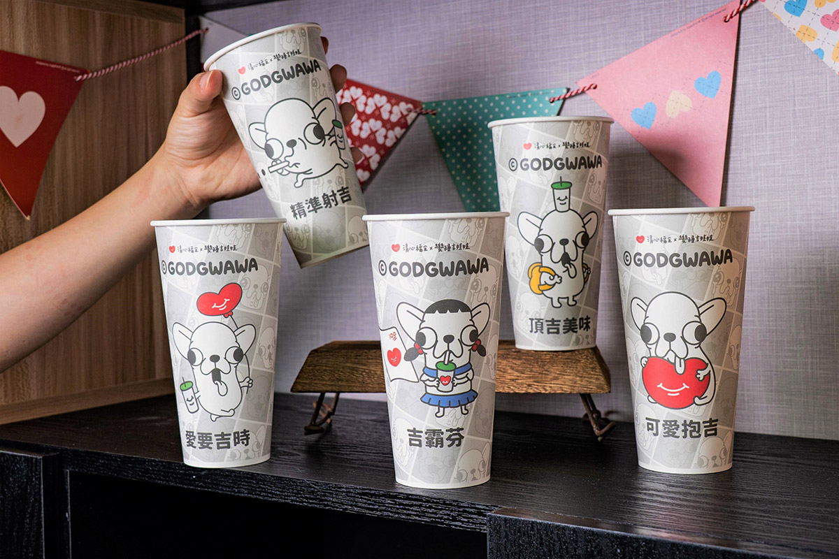 清心福全諧音梗玩上癮!「吉霸芬、蜜吉恐懼」笑翻全台 2 20251031 NEWS 2 24