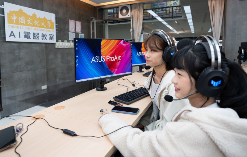 文化大學攜手華碩ProArt University校園創作者聯盟,打造首間CCU AI Lab共創AI教育與產學合作新典範 3 20251104 asus03