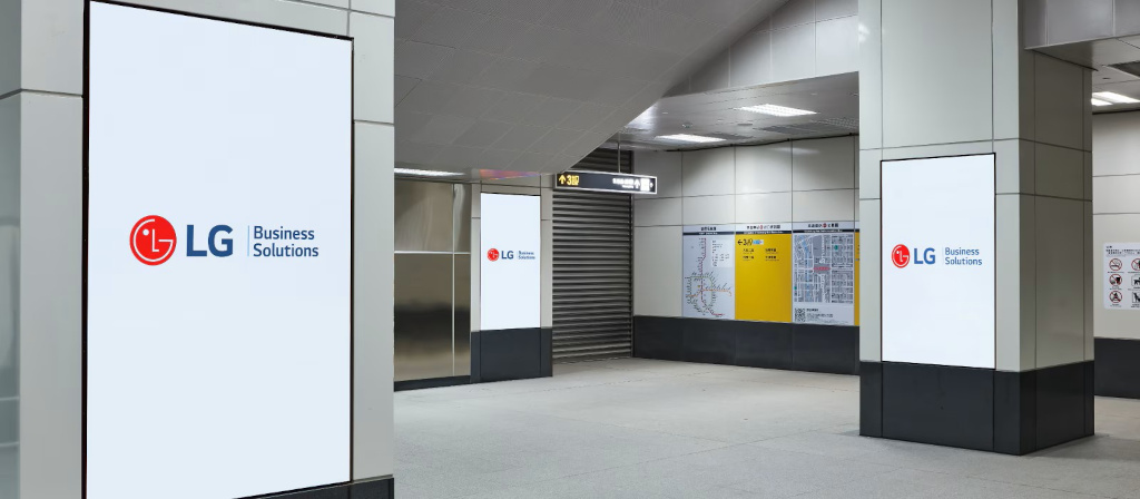 迎戰全球經濟放緩!LG商用解決方案助企業營運效率升級 4 20251104 lg04