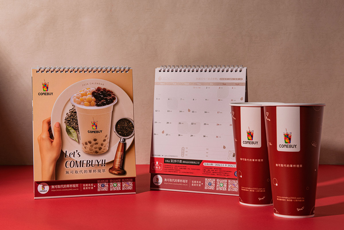 COMEBUY創始永吉店嶄新團隊進駐,唯一(限量新品)搶先喝、加碼買一送二優惠雙11開賣! 4 20251104 NEWS 1 7