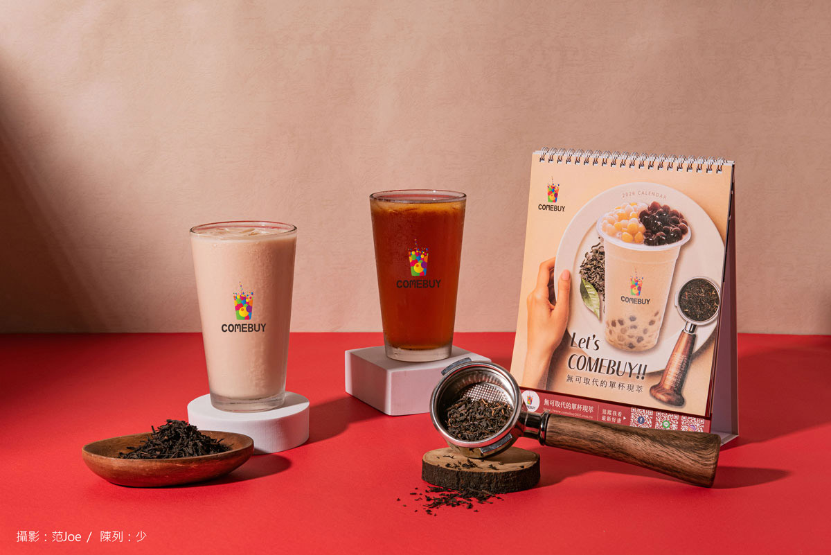 COMEBUY創始永吉店嶄新團隊進駐,唯一(限量新品)搶先喝、加碼買一送二優惠雙11開賣! 3 20251104 NEWS 1 9