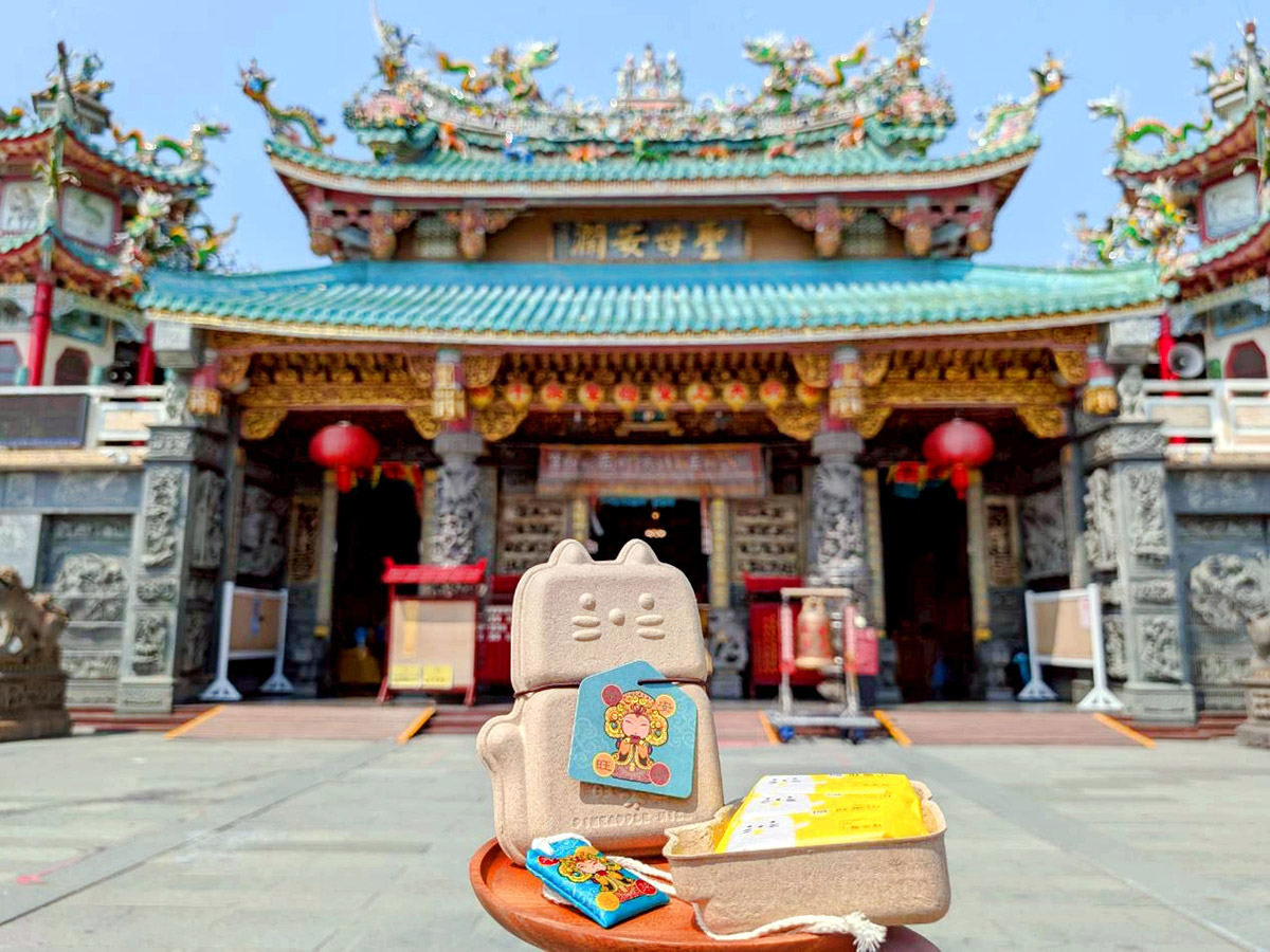 當鳳梨遇見媽祖,一股甜香乘載三百年溫柔祝福 5 20251105 NEWS 3 46