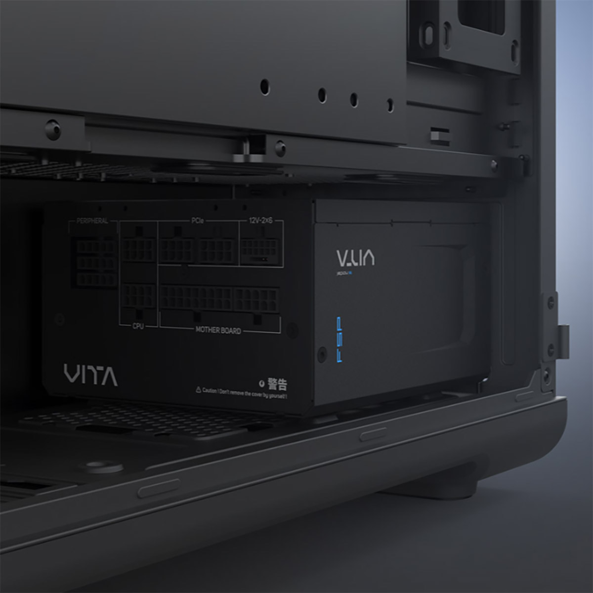 VITA再進化!全漢FSP推出VITA PM MIT系列電源 2 20251105 NEWS 3 53