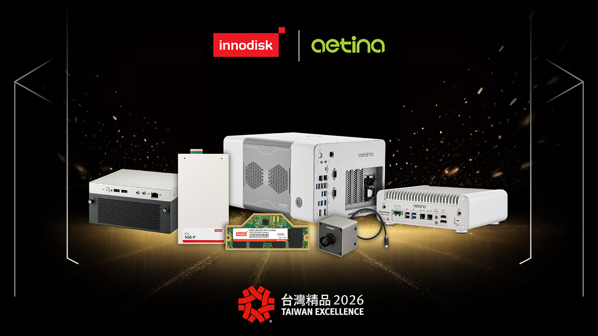 宜鼎集團六項產品榮獲2026台灣精品獎 1 20251106 NEWS 1 9